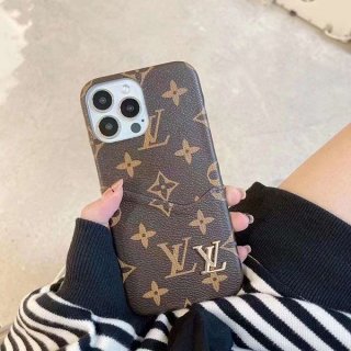 超希少!ルイヴィトン バンパー 14 PRO MAXアイフォンケース コピー vul06838 超希少!ルイヴィトン バンパー 14 PRO MAXアイフォンケース コピー vul06838