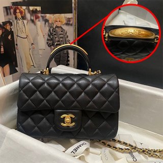 人気急上昇 シャネル トップハンドル ミニフラップバック 本物 AS2431B08846NJ532 人気急上昇 シャネル トップハンドル ミニフラップバック 本物 AS2431B08846NJ532