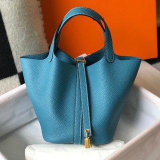 人気No1 エルメス コピー ピコタン ery86142 人気No1 エルメス コピー ピコタン ery86142