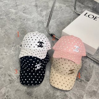 お洒落 シャネル キャップ コピー CCロゴ shs12561 お洒落 シャネル キャップ コピー CCロゴ shs12561