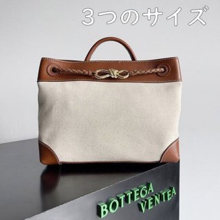 入手困難 ボッテガヴェネタ ラージ アンディアーモ コピー バックパック boa95496 入手困難 ボッテガヴェネタ ラージ アンディアーモ コピー バックパック boa95496
