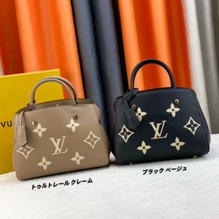 《人気★》ルイヴィトン モンテーニュ BB 本物 ショルダーバッグ m45489 《人気★》ルイヴィトン モンテーニュ BB 本物 ショルダーバッグ m45489