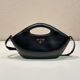 人気No1 プラダ アーケ レザー ショルダーバッグ コピー puf41877 人気No1 プラダ アーケ レザー ショルダーバッグ コピー puf41877