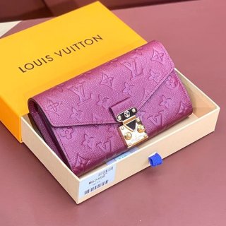 入手困難ルイヴィトン 財布 本物 メティスポートフォリオ vuv96194 入手困難ルイヴィトン 財布 本物 メティスポートフォリオ vuv96194