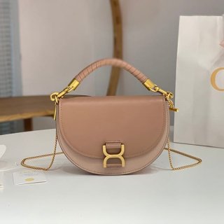 n級品 おすすめクロエ 本物 マーシー チェーン フラップバッグ chc61289 n級品 おすすめクロエ 本物 マーシー チェーン フラップバッグ chc61289