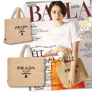 プラダ ストローバッグ 付録 ラフィアショッピングバッグBIG 1BG392F0018 プラダ ストローバッグ 付録 ラフィアショッピングバッグBIG 1BG392F0018