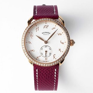 エルメス アルソー コピー プチ ルナ era87315 エルメス アルソー コピー プチ ルナ era87315