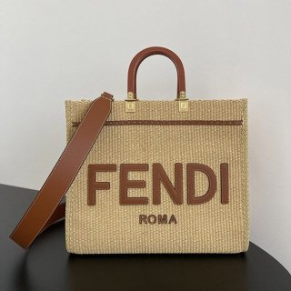 送料込 フェンディ Sunshine チュラルかごバッグ コピー feq57932 送料込 フェンディ Sunshine チュラルかごバッグ コピー feq57932