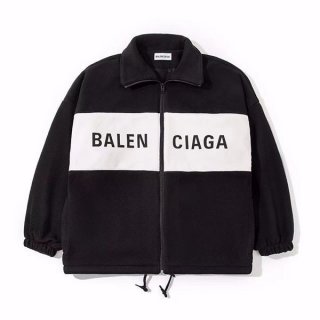 n級品 おすすめバレンシアガ ロゴ ジップアップジャケット ネオングレー 本物 bag21117 n級品 おすすめバレンシアガ ロゴ ジップアップジャケット ネオングレー 本物 bag21117