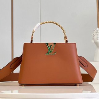 ☆超人気☆ルイヴィトン プシーヌ MM バッグ 本物 2way レザー vuf16634 ☆超人気☆ルイヴィトン プシーヌ MM バッグ 本物 2way レザー vuf16634
