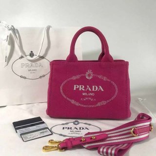 ★日本!!人気!プラダ カナパ コピーx レザー トートバッグ / ショッピングバッグ pud86297 ★日本!!人気!プラダ カナパ コピーx レザー トートバッグ / ショッピングバッグ pud86297