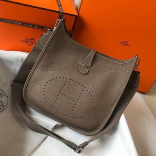 送料無料 エルメス エヴリン 28 コピー TPM 早い者勝ち erd79790 送料無料 エルメス エヴリン 28 コピー TPM 早い者勝ち erd79790