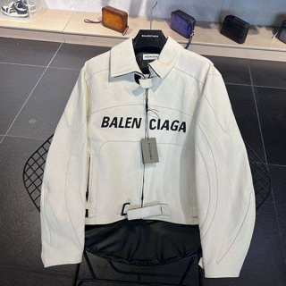 可愛い バレンシアガ ラムレザージャケットコピー ホワイト baa03690 可愛い バレンシアガ ラムレザージャケットコピー ホワイト baa03690