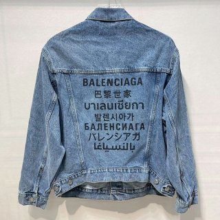 定番 バレンシアガ バックロゴのデニムジャケット コピー bas34831 定番 バレンシアガ バックロゴのデニムジャケット コピー bas34831