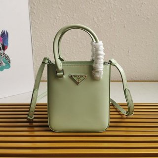 21-22AW【プラダ】スモール ブラッシュドレザー トートバッグ コピー puh72610 21-22AW【プラダ】スモール ブラッシュドレザー トートバッグ コピー puh72610