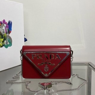争奪戦 プラダ ブラッシュドレザーショルダーバッグ コピー ビッグロゴ チェーン puf35835 争奪戦 プラダ ブラッシュドレザーショルダーバッグ コピー ビッグロゴ チェーン puf35835