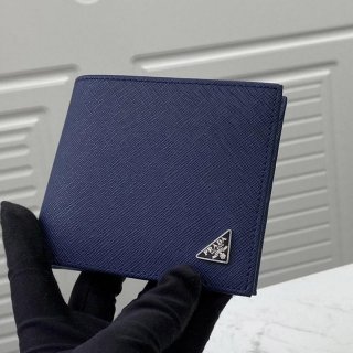 早い者勝ちプラダ レザー折りたたみ財布 コピー puz73381 早い者勝ちプラダ レザー折りたたみ財布 コピー puz73381