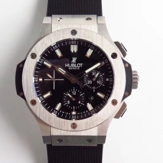 超話題!ウブロ 本物 ビッグバン スチールブルー huz48521 超話題!ウブロ 本物 ビッグバン スチールブルー huz48521